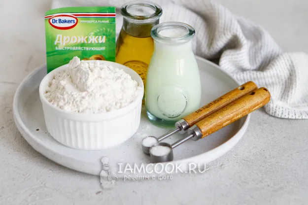 Шаг 1: иллюстрация