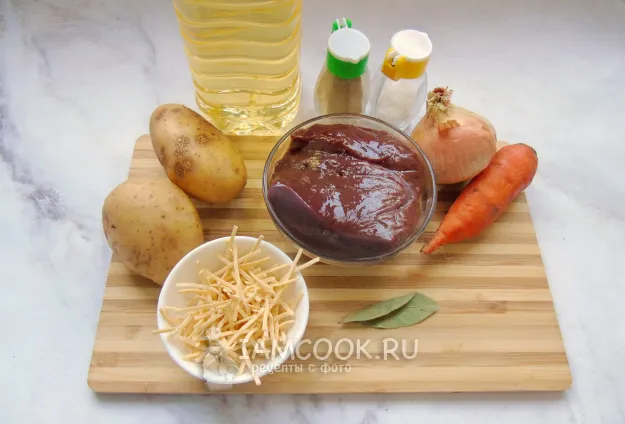 Шаг 1: иллюстрация