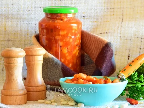 Фото блюда: Фасоль в томатном соке на зиму