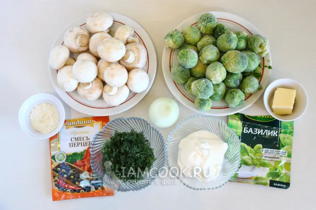 Шаг 1: иллюстрация