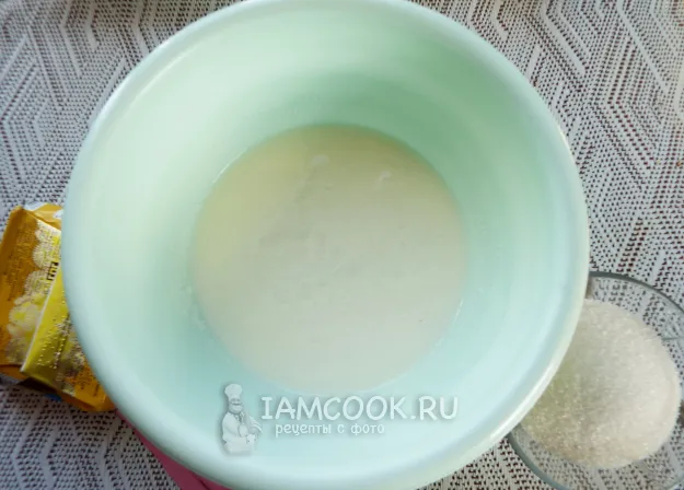 Шаг 2: иллюстрация