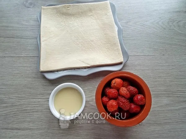 Шаг 1: иллюстрация