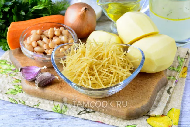 Шаг 1: иллюстрация