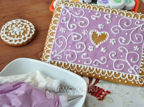 Шаг 10: иллюстрация