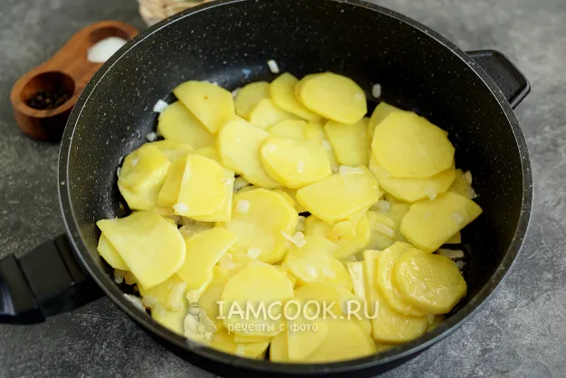 Шаг 3: иллюстрация