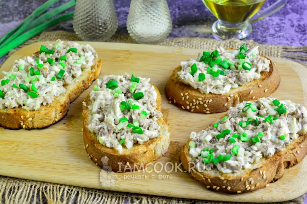 Шаг 10: иллюстрация