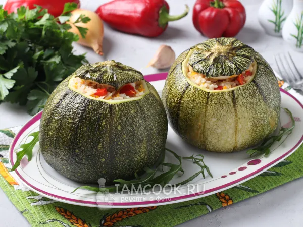 Фото блюда: Кабачки, фаршированные рисом и овощами