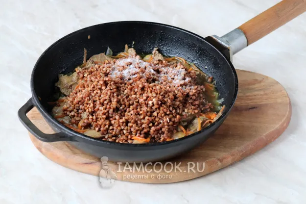 Шаг 5: иллюстрация