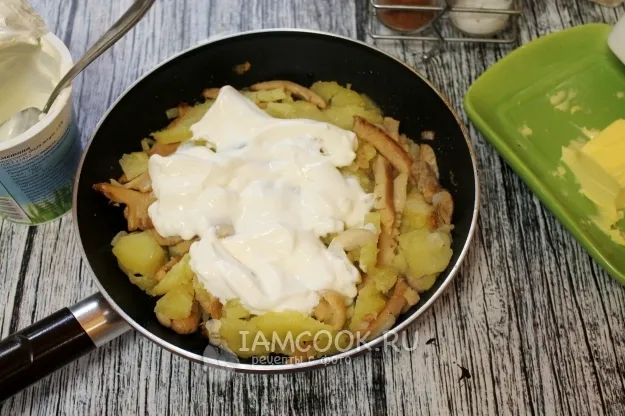 Шаг 13: иллюстрация