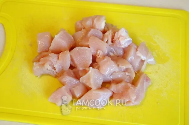 Шаг 2: иллюстрация