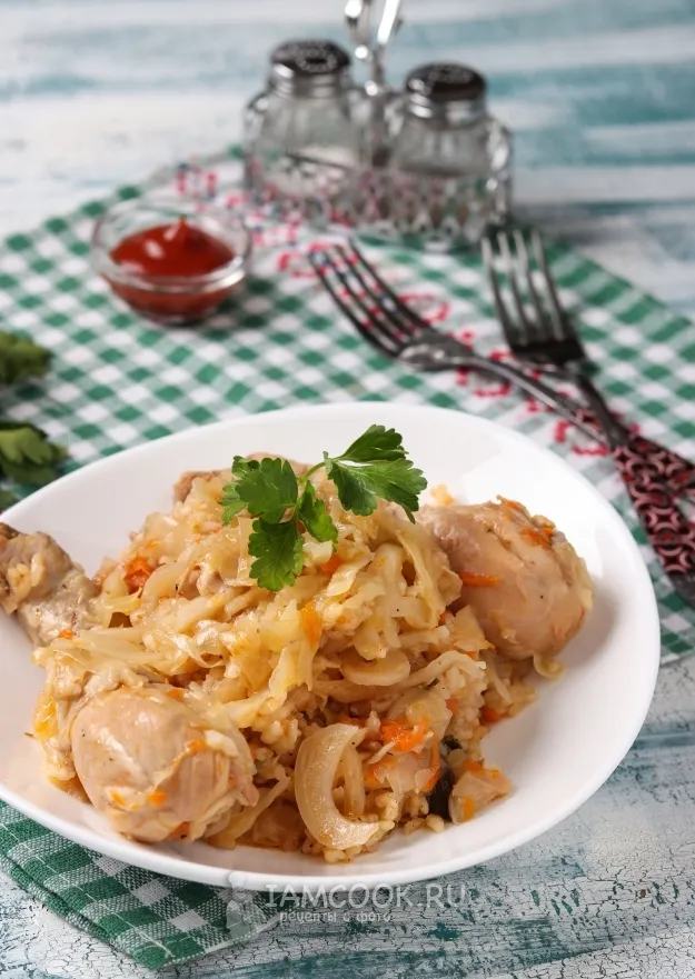 Шаг 10: иллюстрация