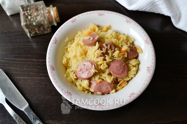 Шаг 12: иллюстрация