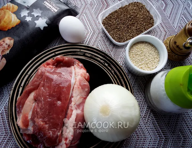 Шаг 1: иллюстрация