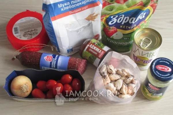 Шаг 1: иллюстрация