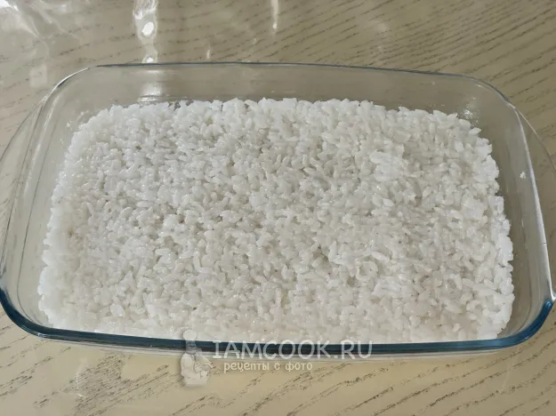 Шаг 13: иллюстрация