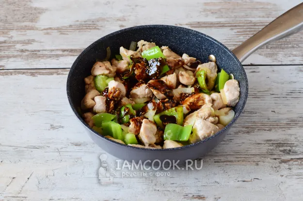 Шаг 10: иллюстрация