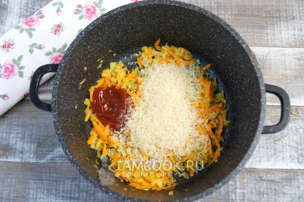 Шаг 4: иллюстрация