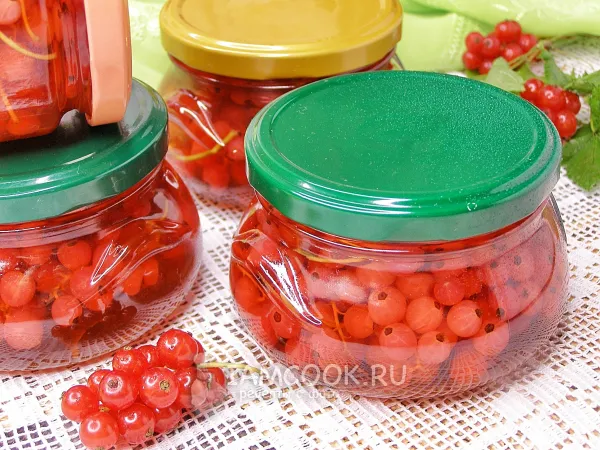 Фото блюда: Маринованная красная смородина на зиму