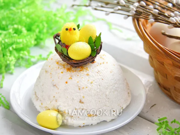 Фото блюда: Шоколадное гнездо на Пасху