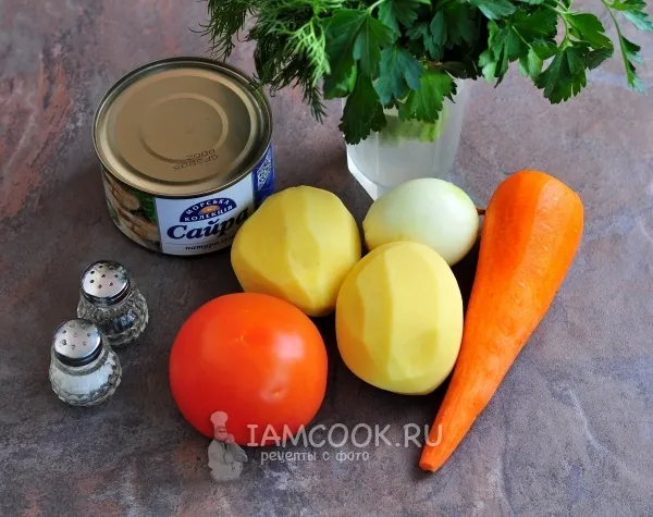 Шаг 1: иллюстрация