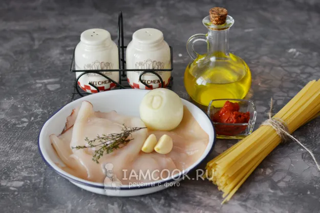 Шаг 1: иллюстрация