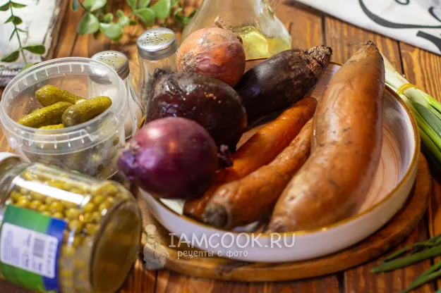 Шаг 1: иллюстрация