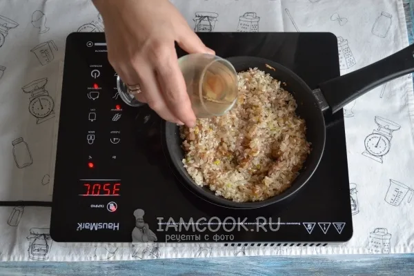 Шаг 9: иллюстрация