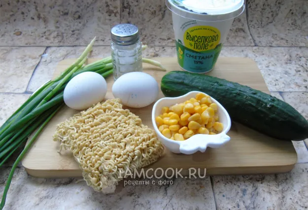 Шаг 1: иллюстрация