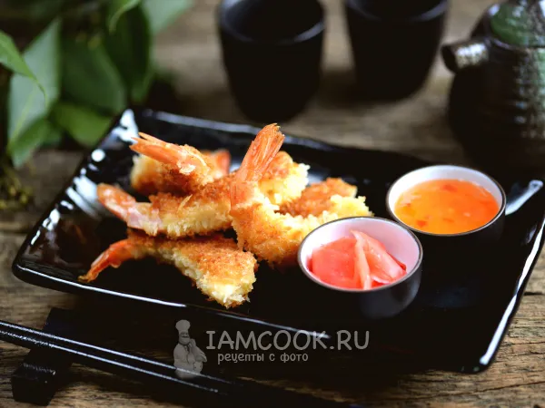 Фото блюда: Лангустины в панировке