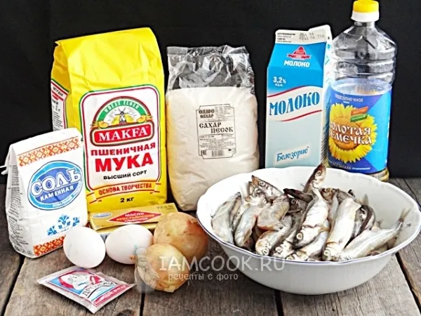 Шаг 1: иллюстрация