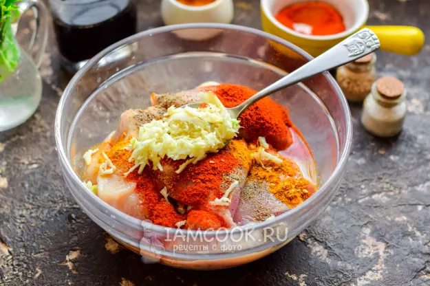 Шаг 5: иллюстрация