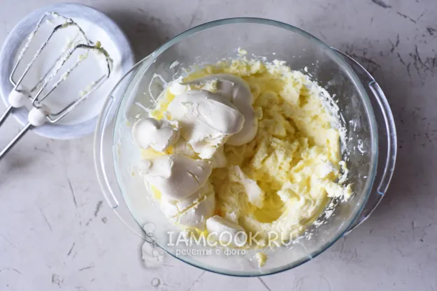 Шаг 13: иллюстрация