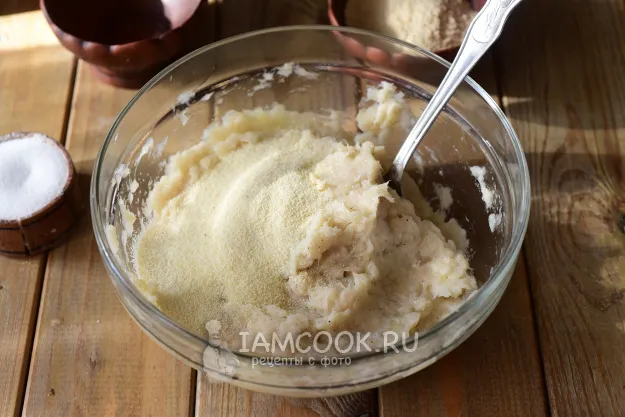 Шаг 6: иллюстрация