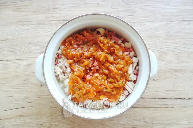 Шаг 11: иллюстрация