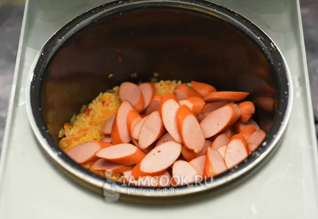 Шаг 12: иллюстрация