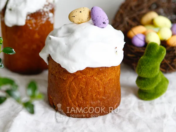 Фото готового блюда: Царский кулич