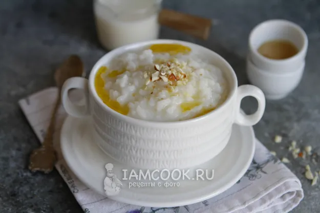 Шаг 13: иллюстрация