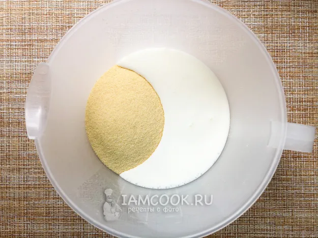 Шаг 2: иллюстрация