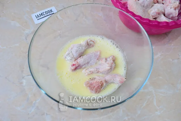 Шаг 4: иллюстрация