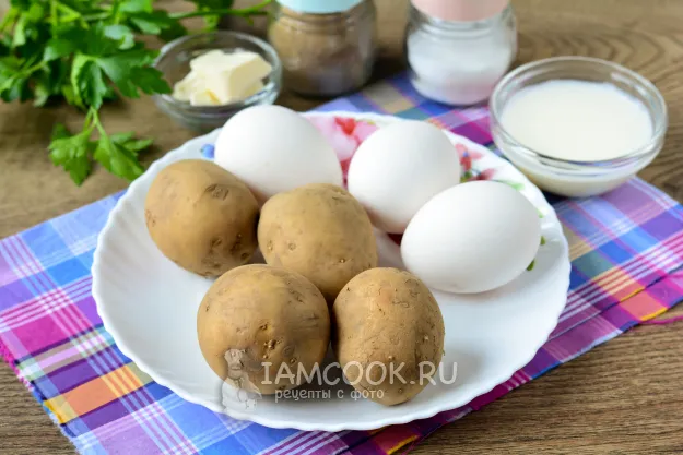 Шаг 1: иллюстрация