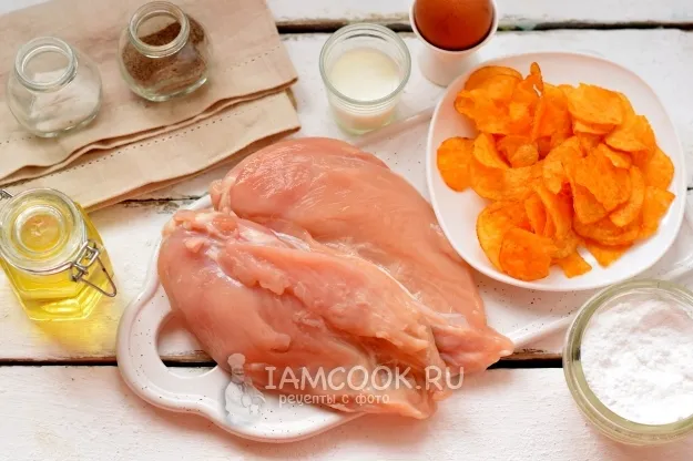 Шаг 1: иллюстрация