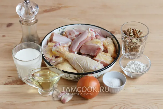 Шаг 1: иллюстрация