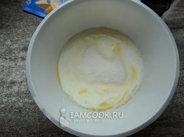 Шаг 2: иллюстрация
