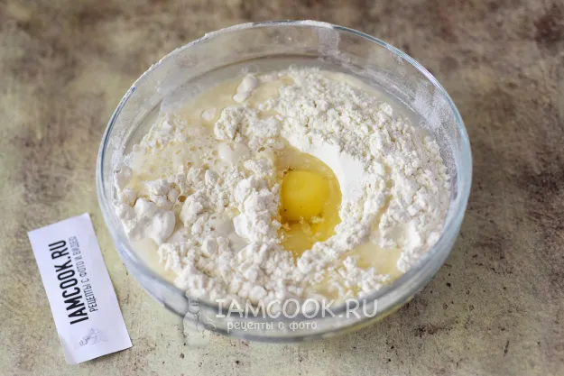 Шаг 4: иллюстрация