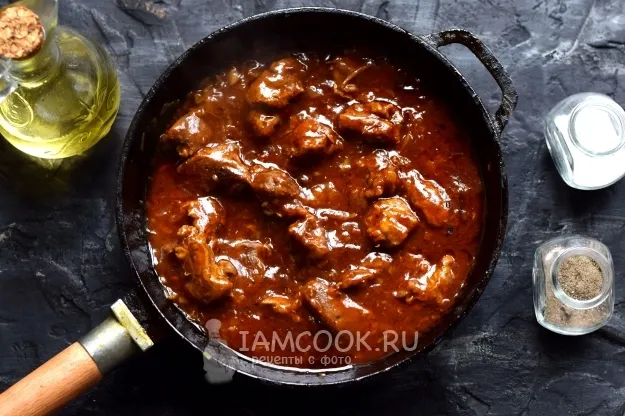 Шаг 10: иллюстрация