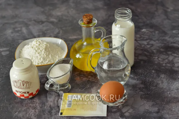 Шаг 1: иллюстрация