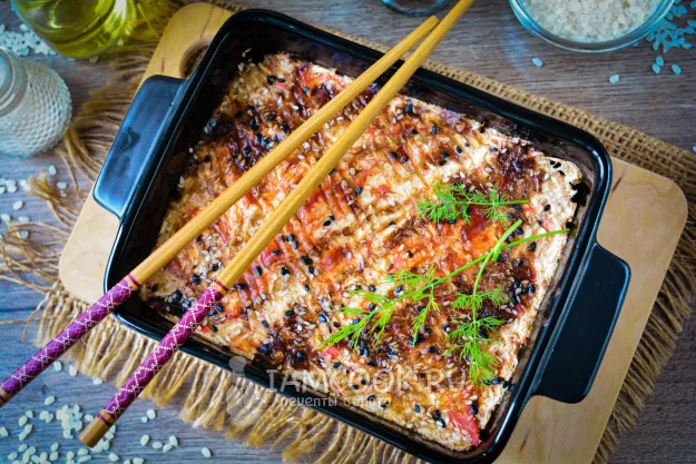 Шаг 12: иллюстрация