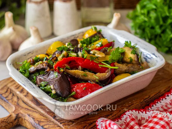 Фото блюда: Баклажаны и перец в аэрогриле