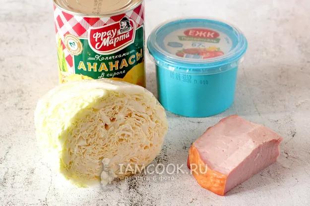 Шаг 1: иллюстрация