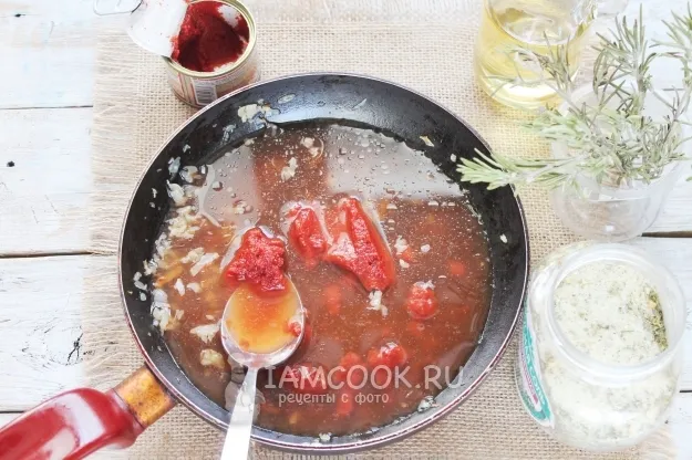 Шаг 9: иллюстрация